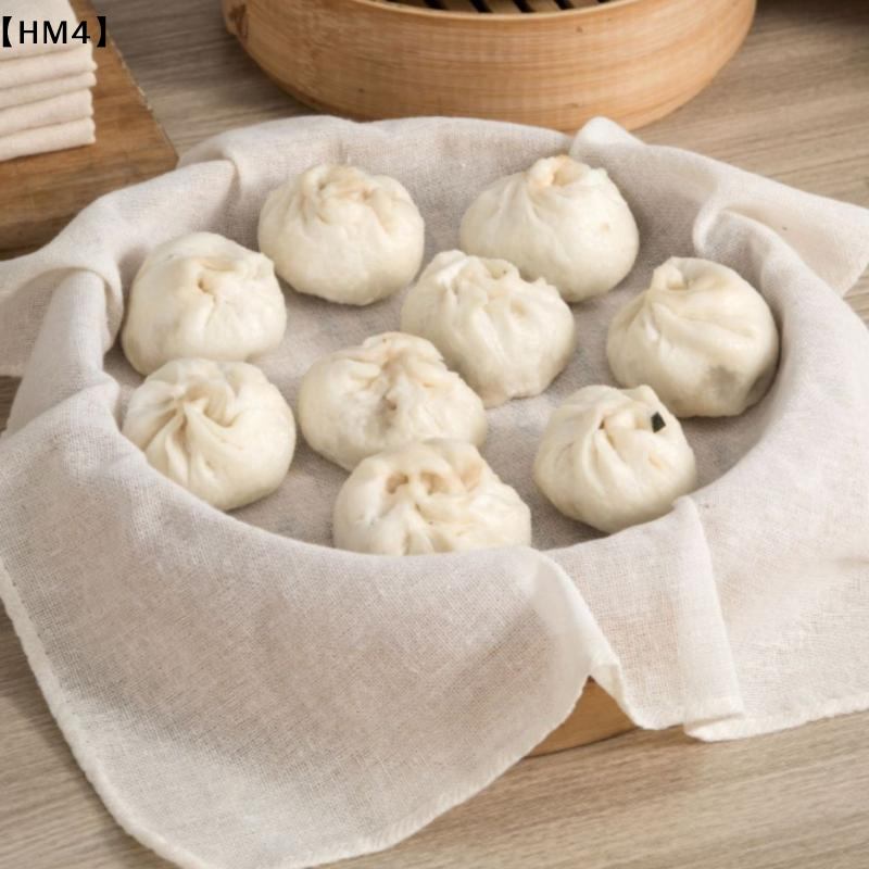 3Pcs 40/60CM Pure Cotton Steam - Kitchen Baking Utensil recension och pris