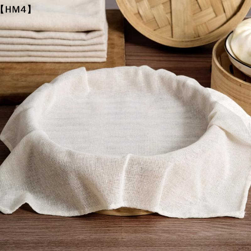 3Pcs 40/60CM Pure Cotton Steam - Kitchen Baking Utensil recension och pris