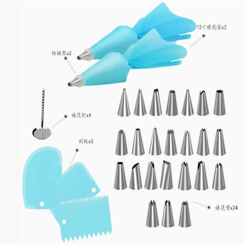 32 Piece Cake Decorating Tools - Kitchen And Baking Equipment recension och pris