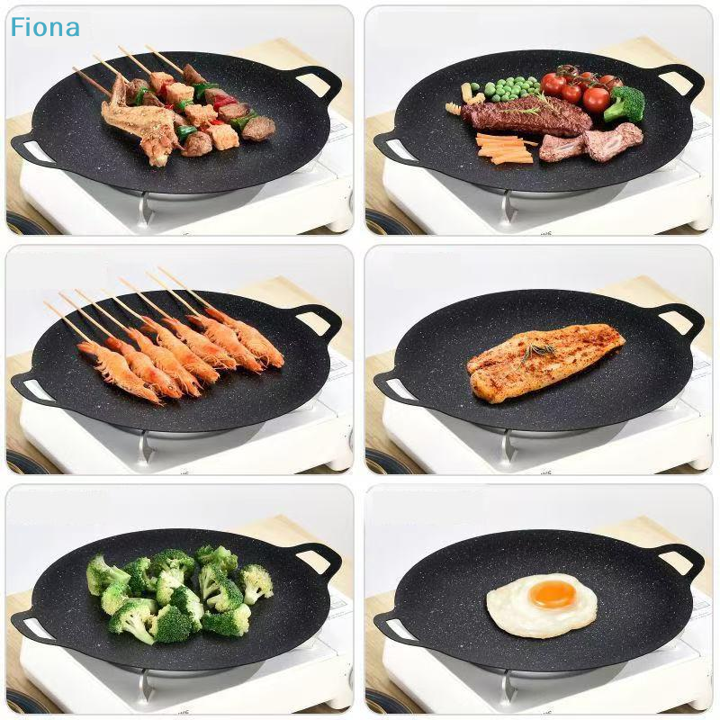 ✔Non-Stick BBQ Grill Pan with  - Kitchen Baking Containers recension och pris