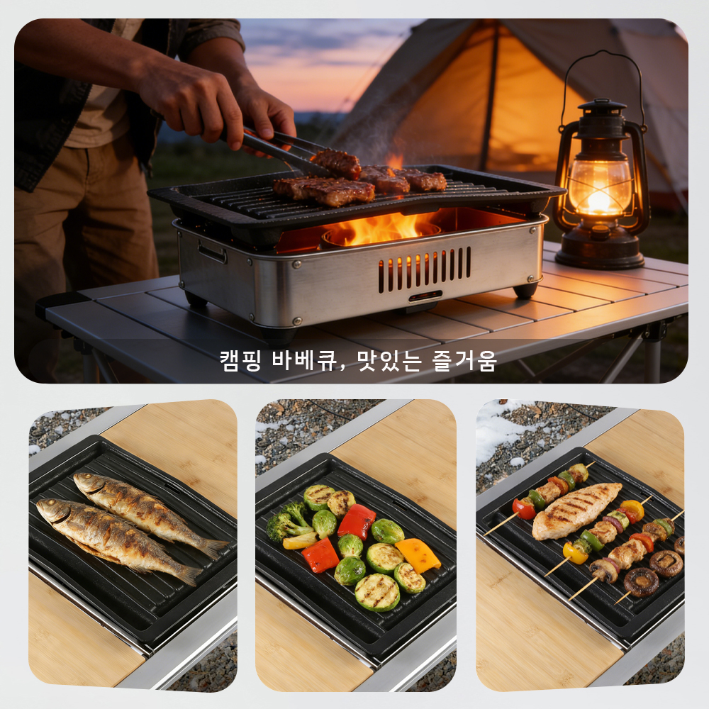 Pandatour 1-Unit IGT Cast Iron - Kitchen Baking Containers recension och pris