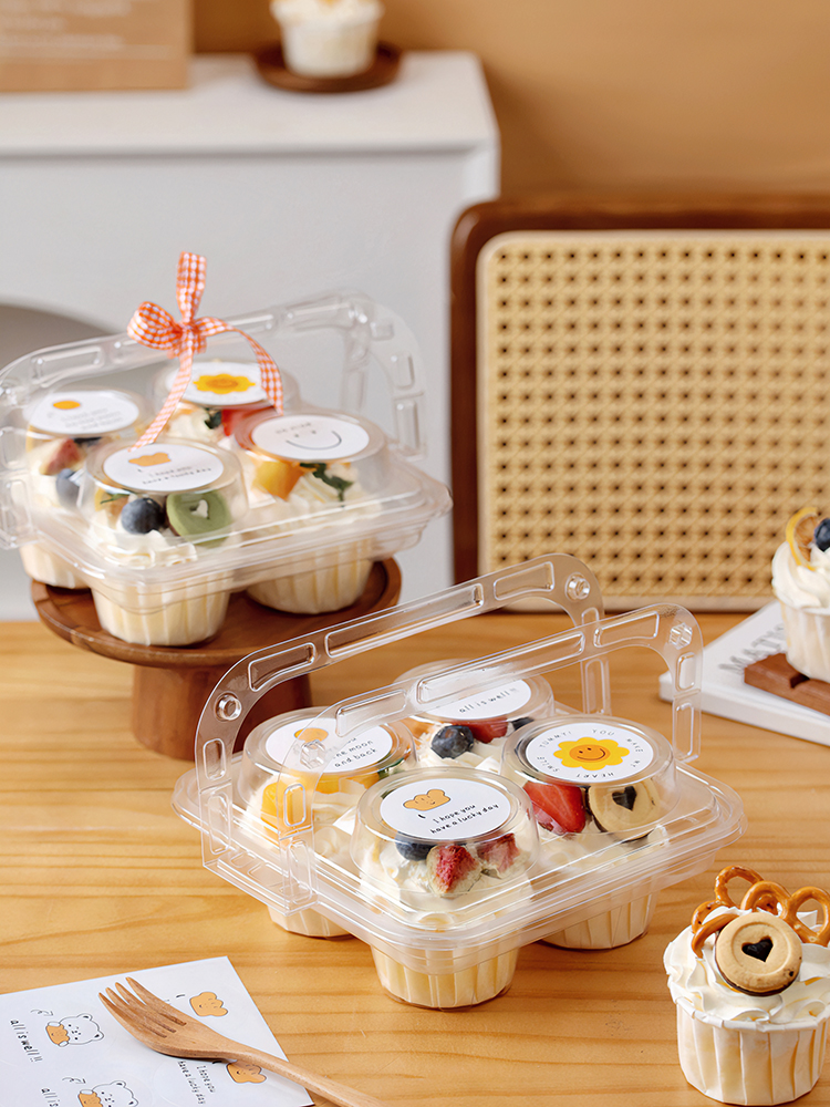 Handheld Cupcake Packaging Box - Kitchen Baking Utensil recension och pris