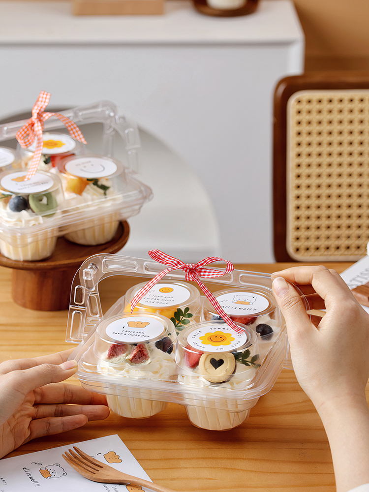 Handheld Cupcake Packaging Box - Kitchen Baking Utensil recension och pris