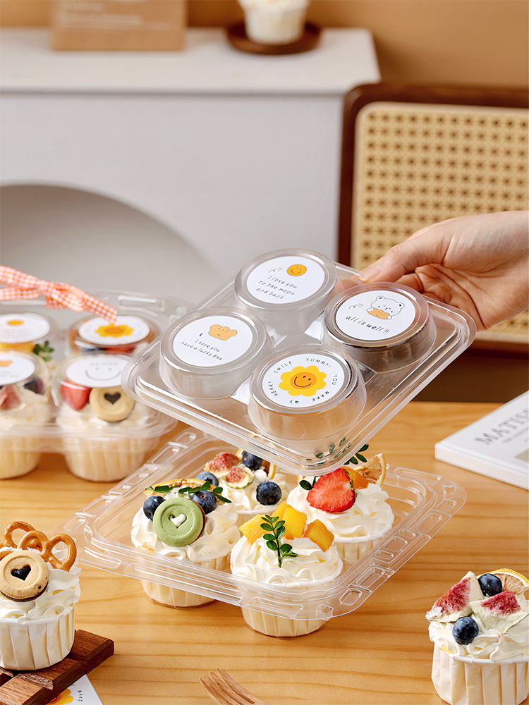 Handheld Cupcake Packaging Box - Kitchen Baking Utensil recension och pris