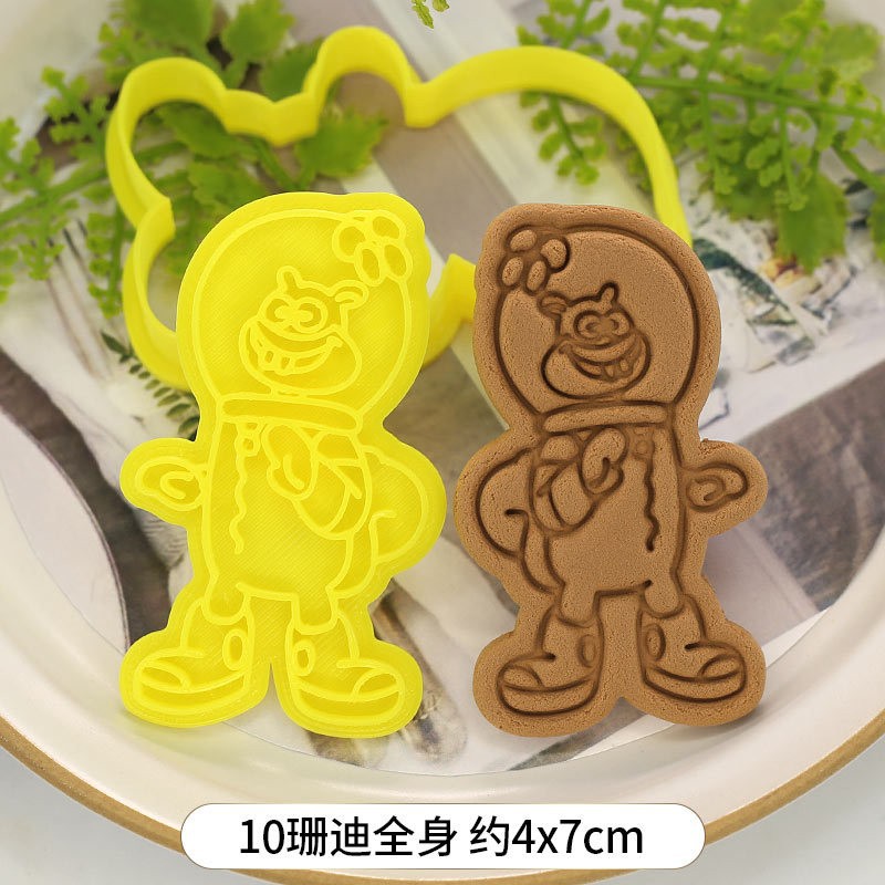 Cartoon New Cute SpongeBob Squ - Kitchen Baking Items recension och pris